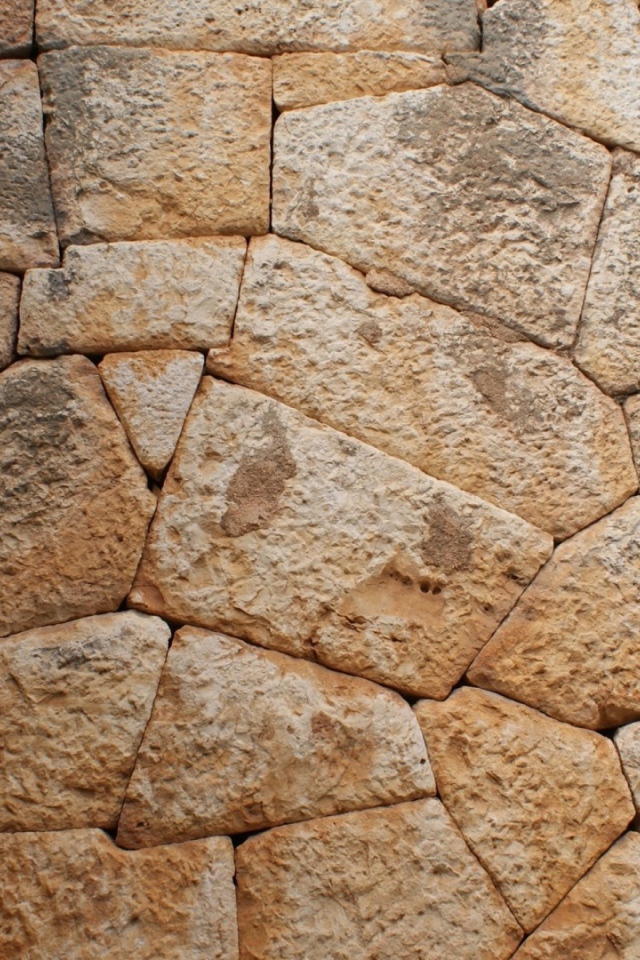 Дикий камень