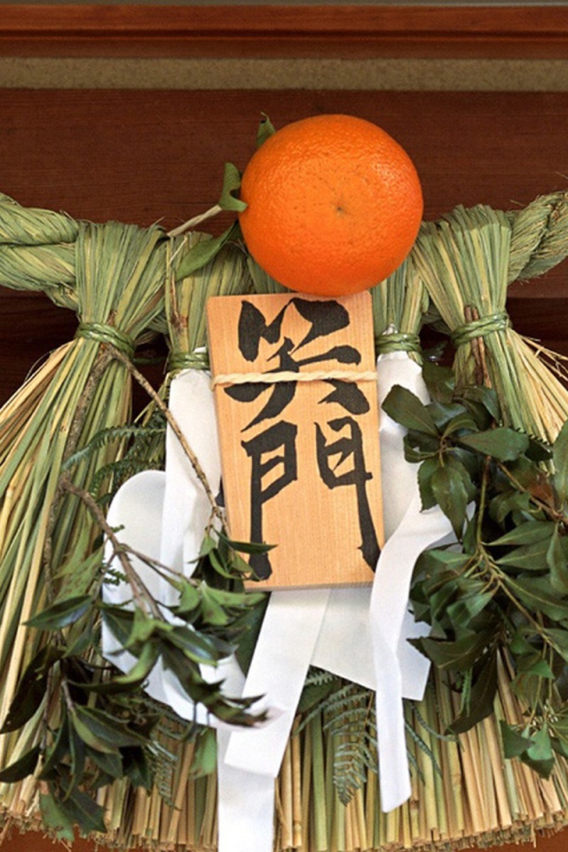 Японское чучело