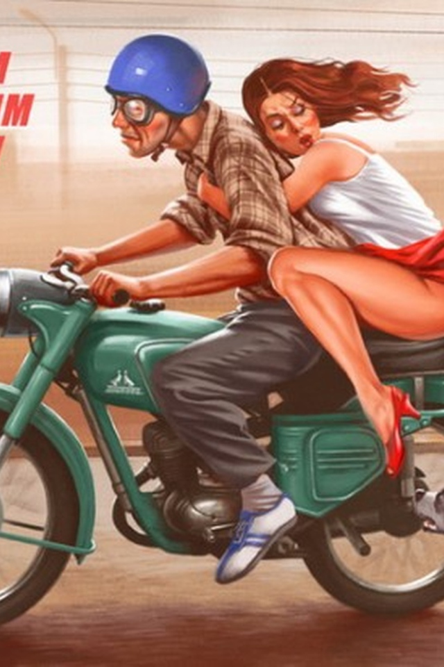 Надпись к новым трудовым победам