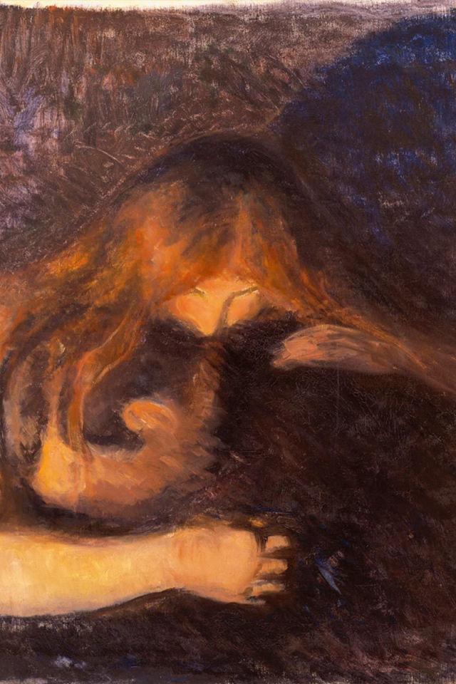 Картина Эдварда Мунка - Иллюзия