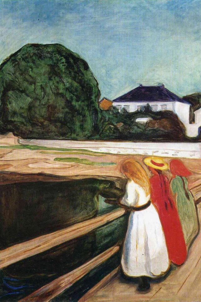 Картина Эдварда Мунка - о - Каффе