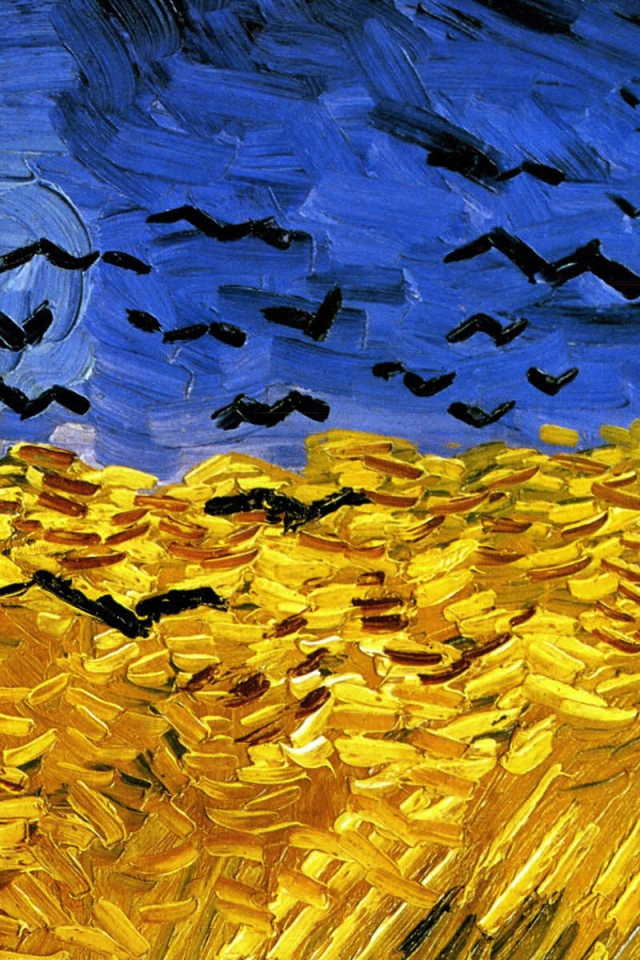 Картина Винсента Ван Гога - поле