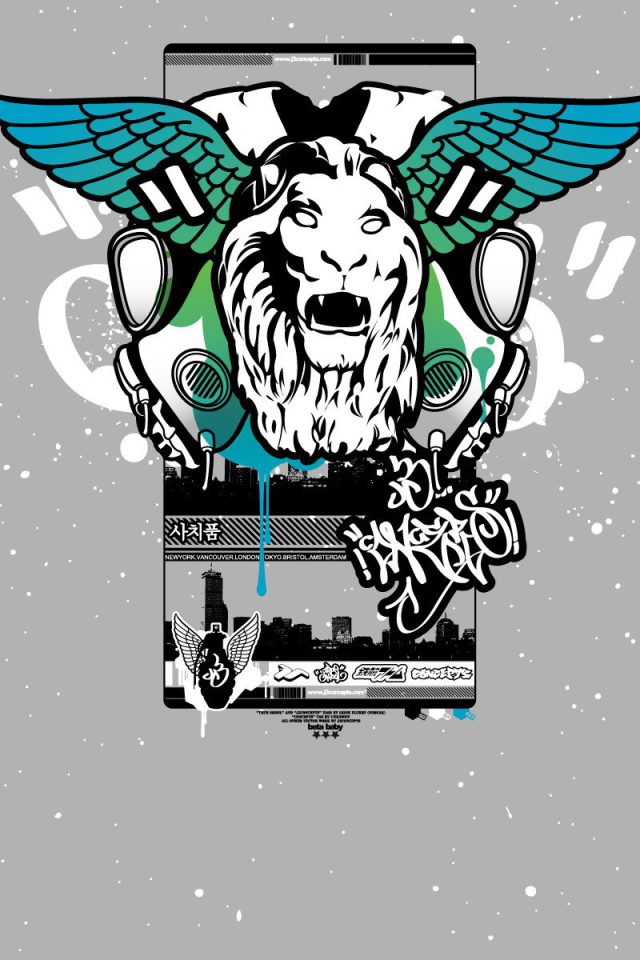 Лев с крыльями