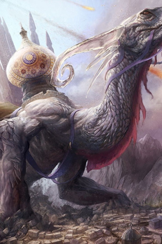 Фантастический ящер