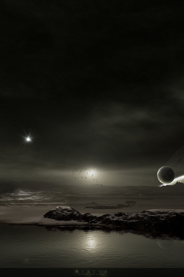 Фантастическая ночь