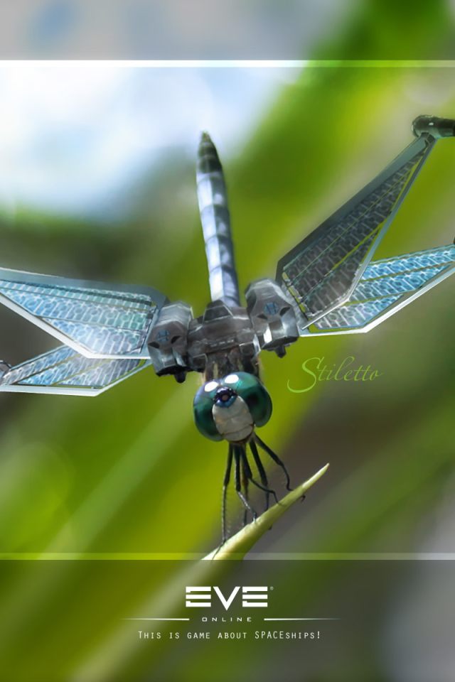 Механическая стрекоза