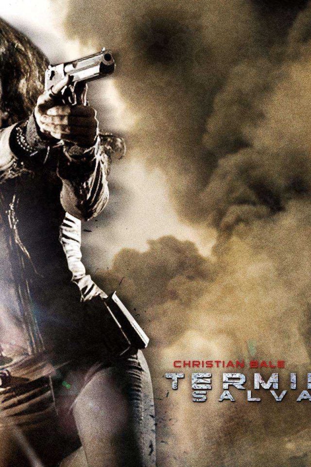 Спасительница от терминаторов