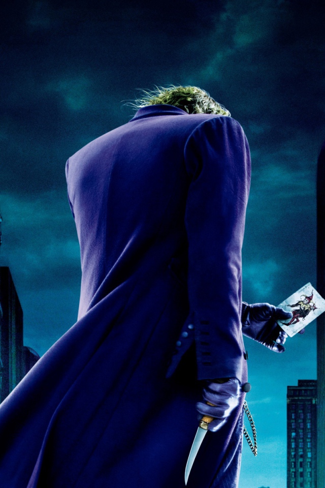 Спина Джокера