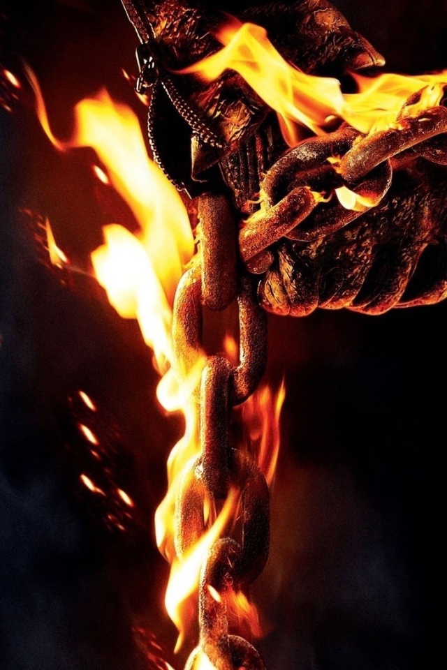 Горящая цепь