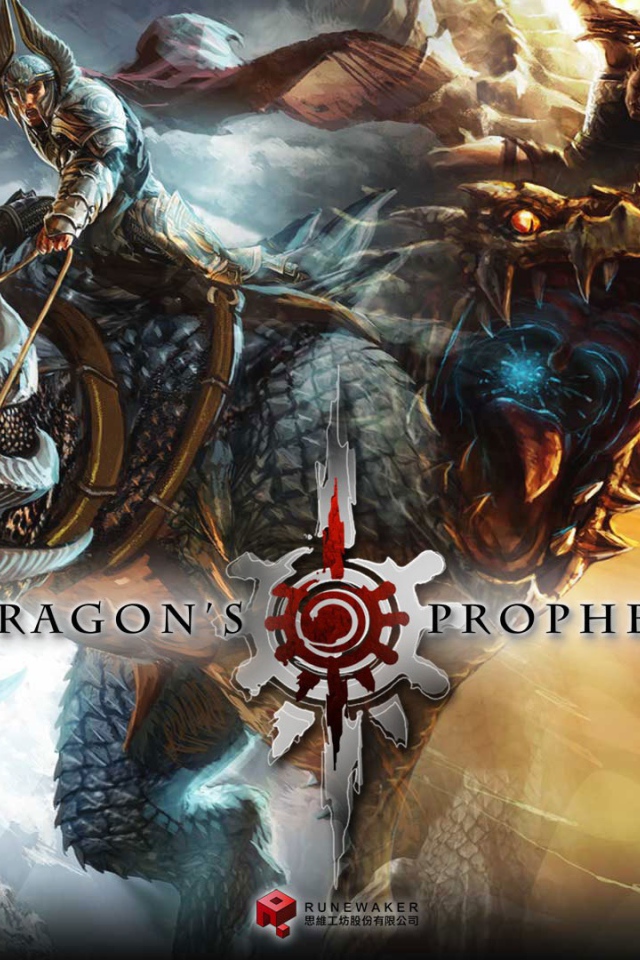 Воин оседлал дракона