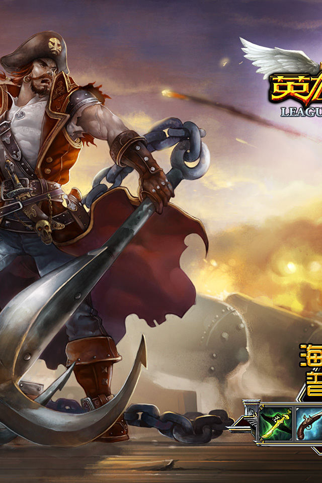 Пират с пистолетом