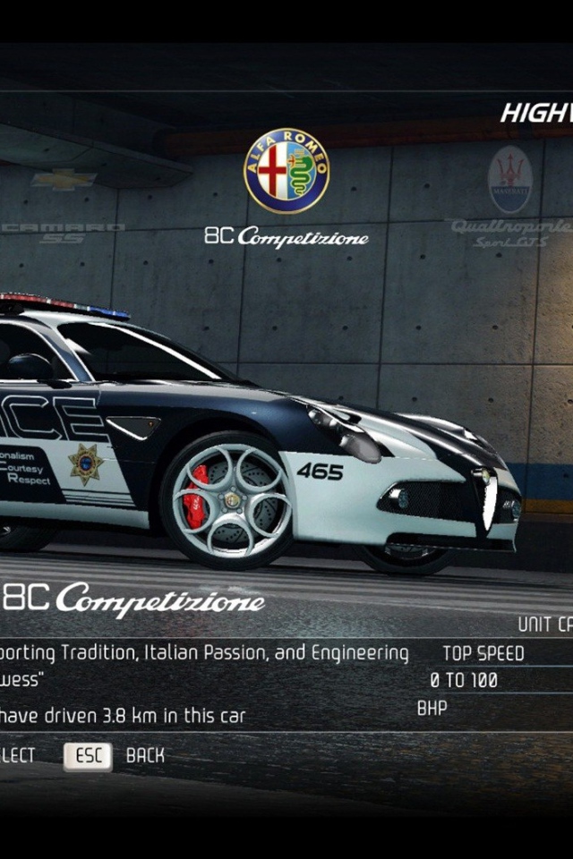 Автомобиль из видео игры