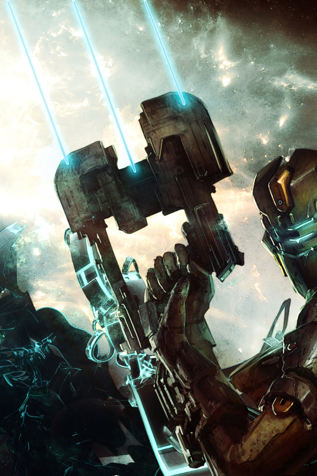 Космический убийца