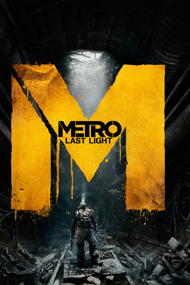 Сталкер в тоннеле