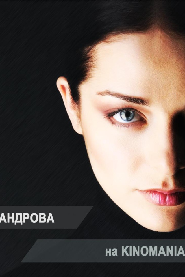 Красивая актриса Марина Александрова