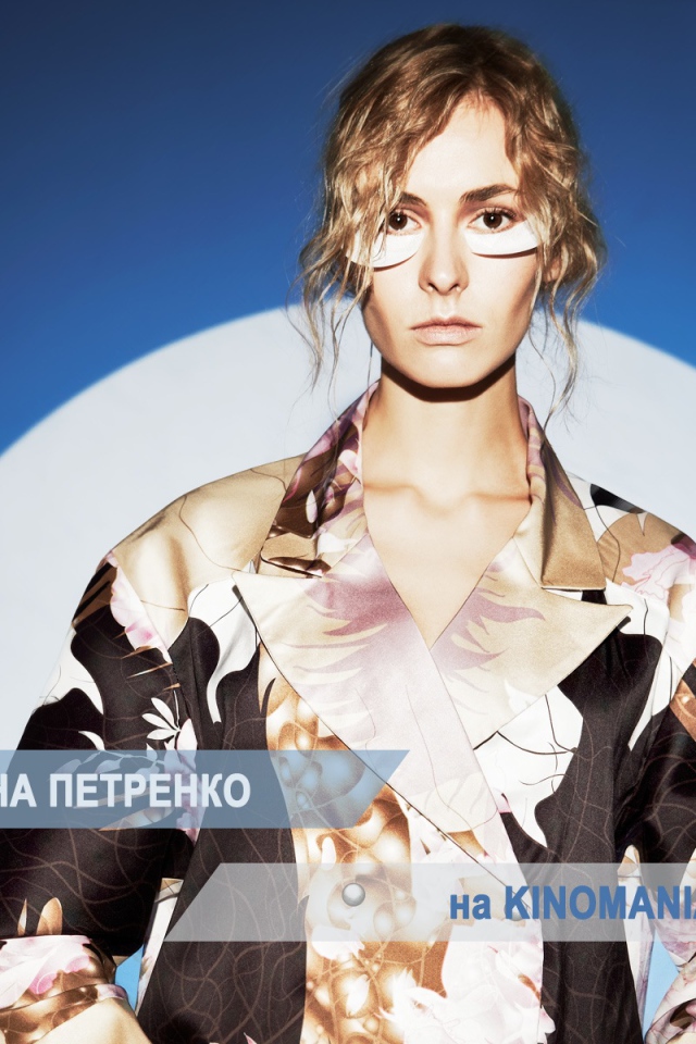 Красивая актриса Марина Петренко