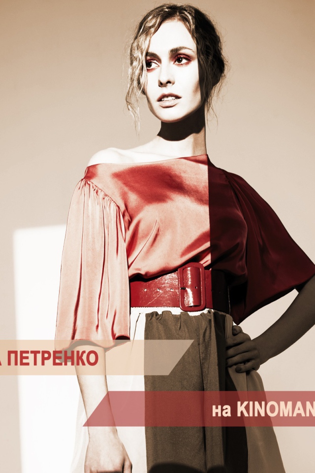 Популярная актриса Марина Петренко