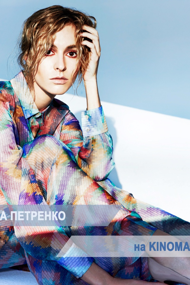 Популярная модель Марина Петренко