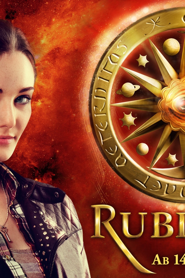 Модель Мария Эрих