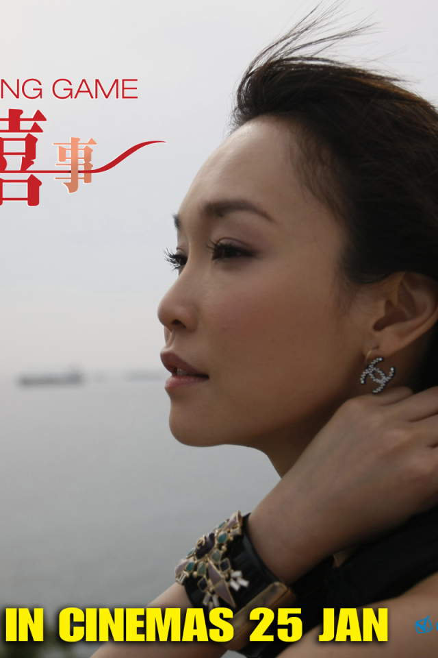 Модель Фэнн Вонг