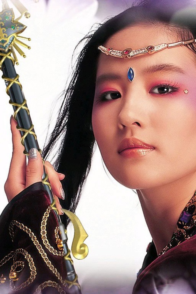 Портрет китайской девушки