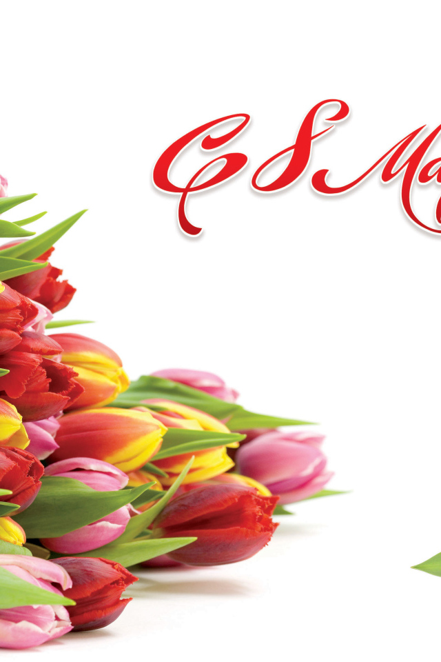 Букеты на 8 марта