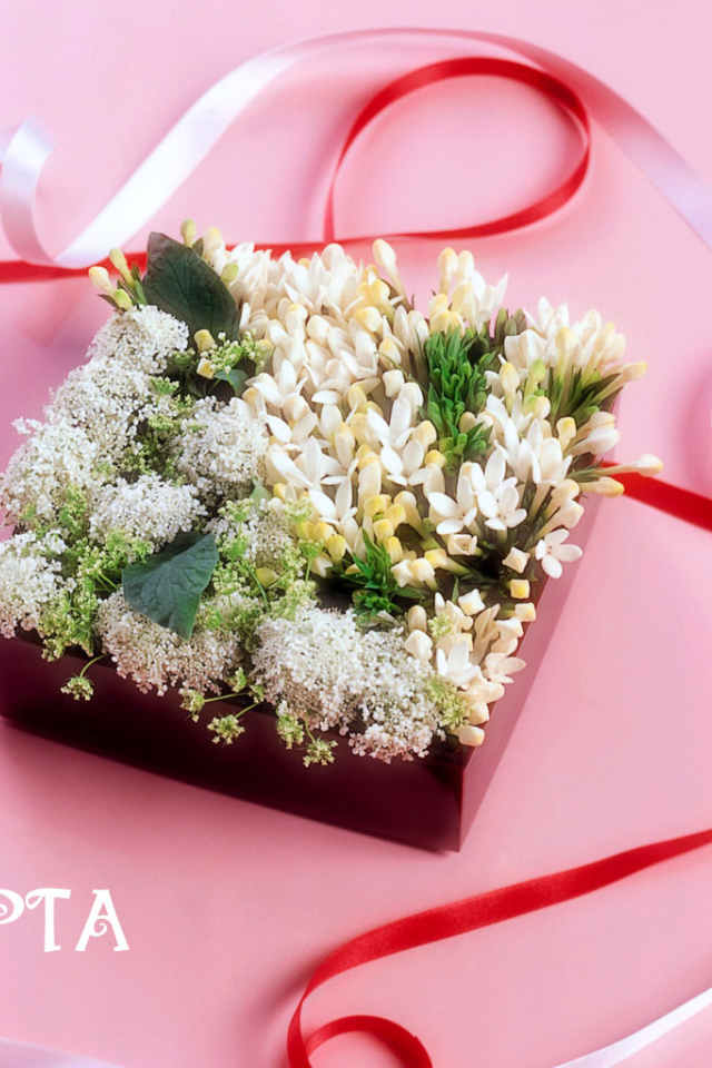 Милый подарок на 8 марта