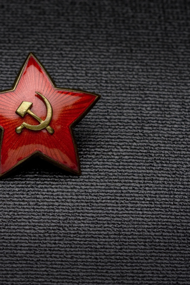 Красная звезда в День Победы 9 мая