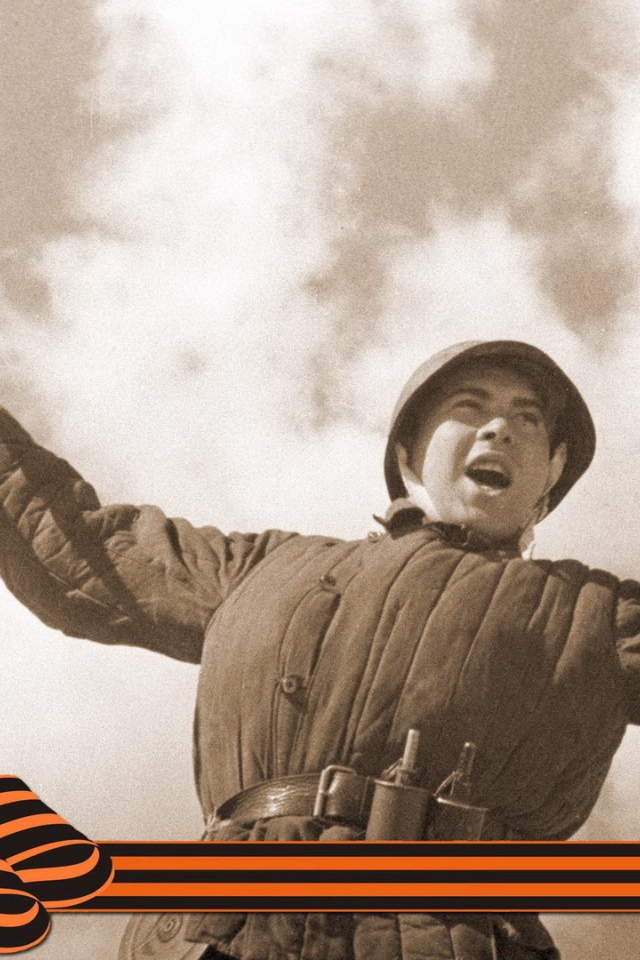 Солдат в День Победы 9 мая