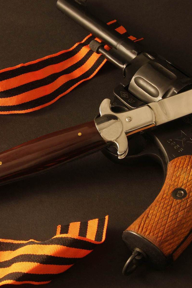 Символы Дня Победы 9 мая