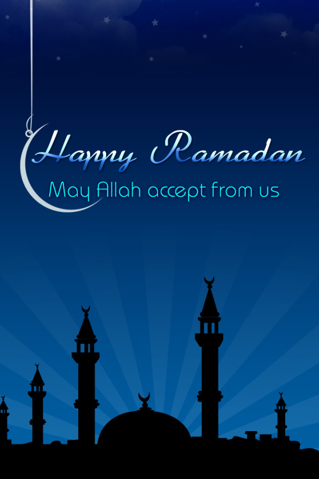 Синий Рамадан