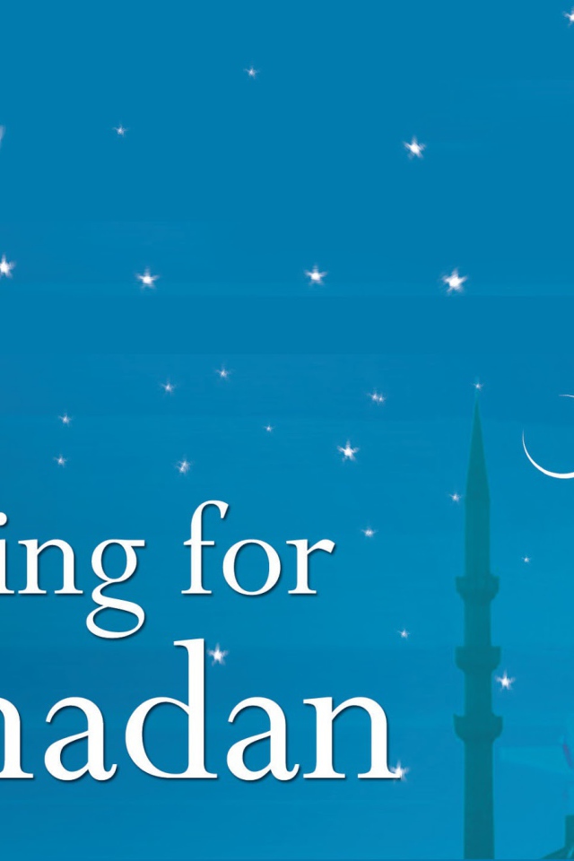 Празднуйте Священный Рамазан 2014