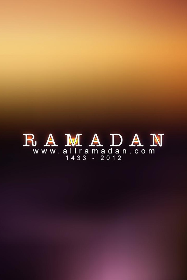 Известный Рамадан 2014