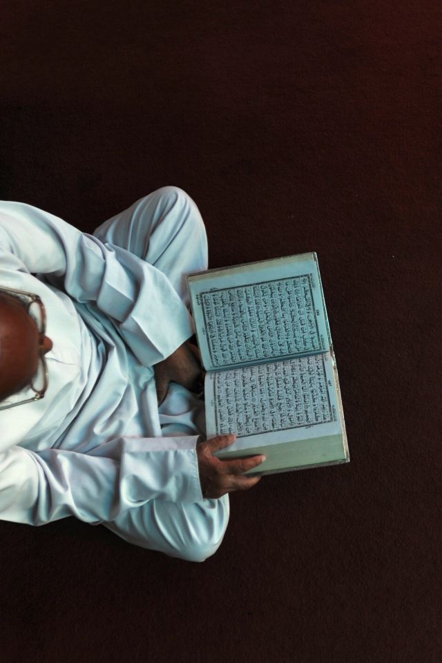 Старик в Рамадан