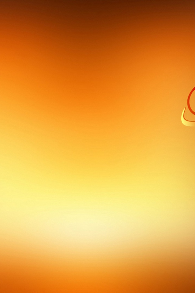 Рамадан Мубарак