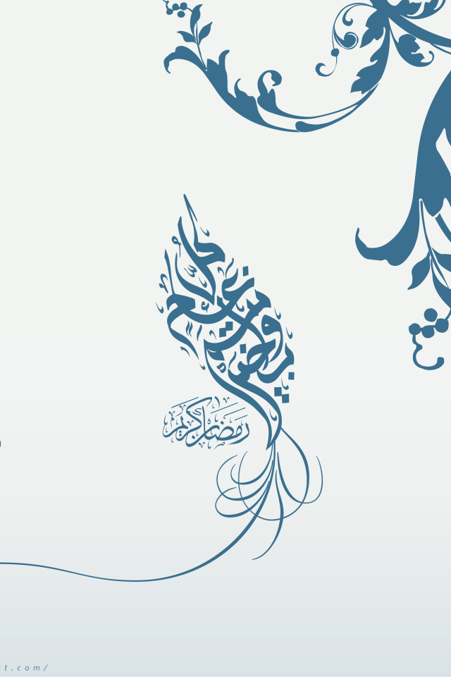 Рамадан Мубарак 2014