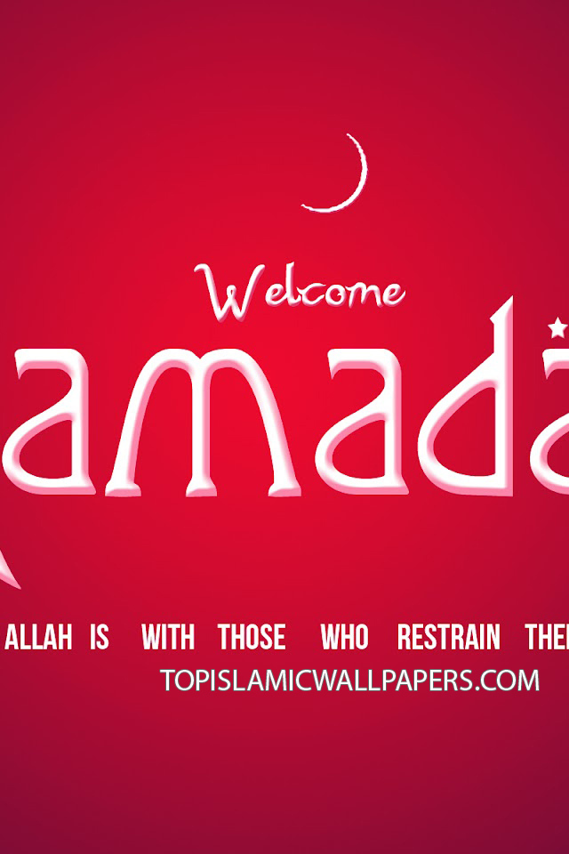 Красный Рамадан