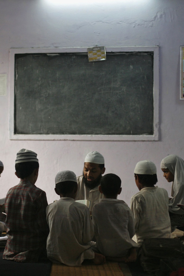 Школа в Рамадан