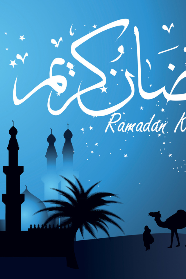 The evening of Ramadan 2014