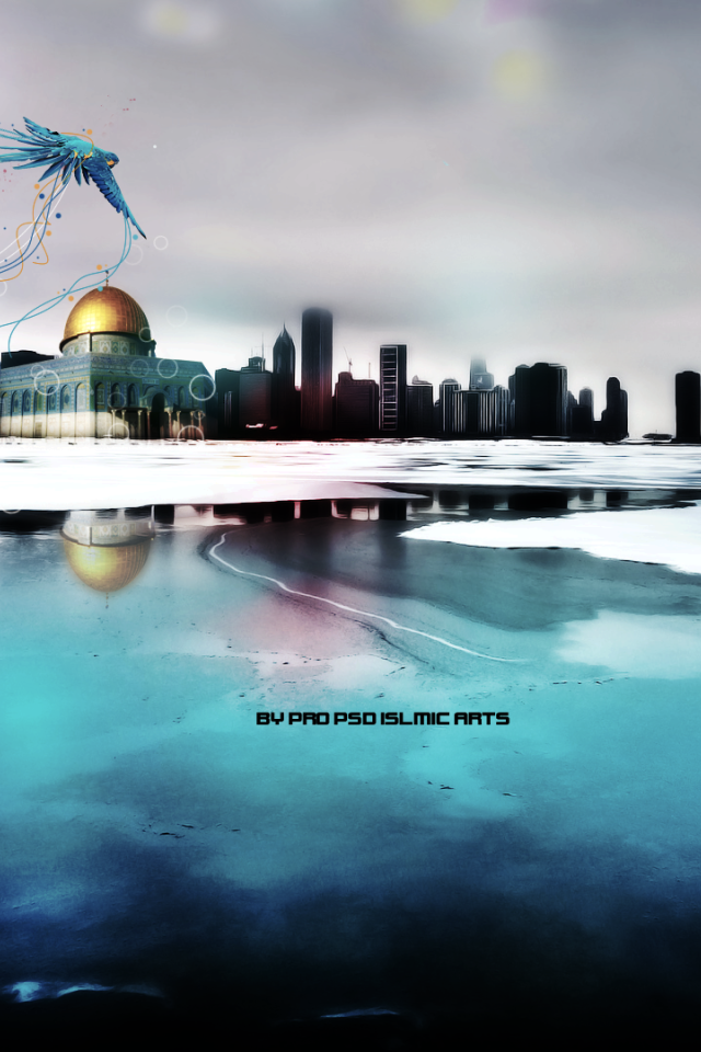 Рамадан Карим Мохаммед Тадж