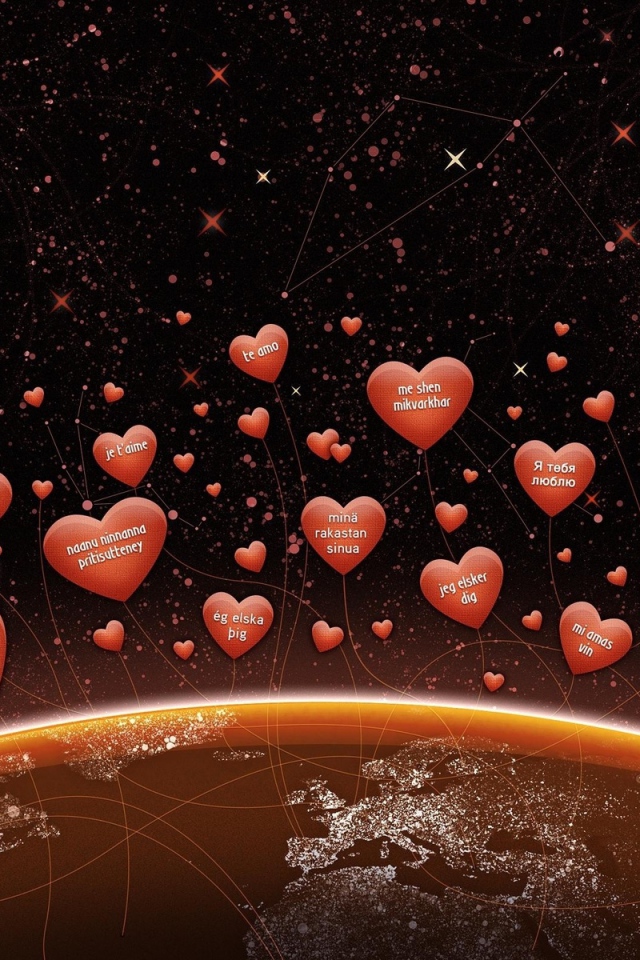 Планета любви на День Влюбленных 14 февраля