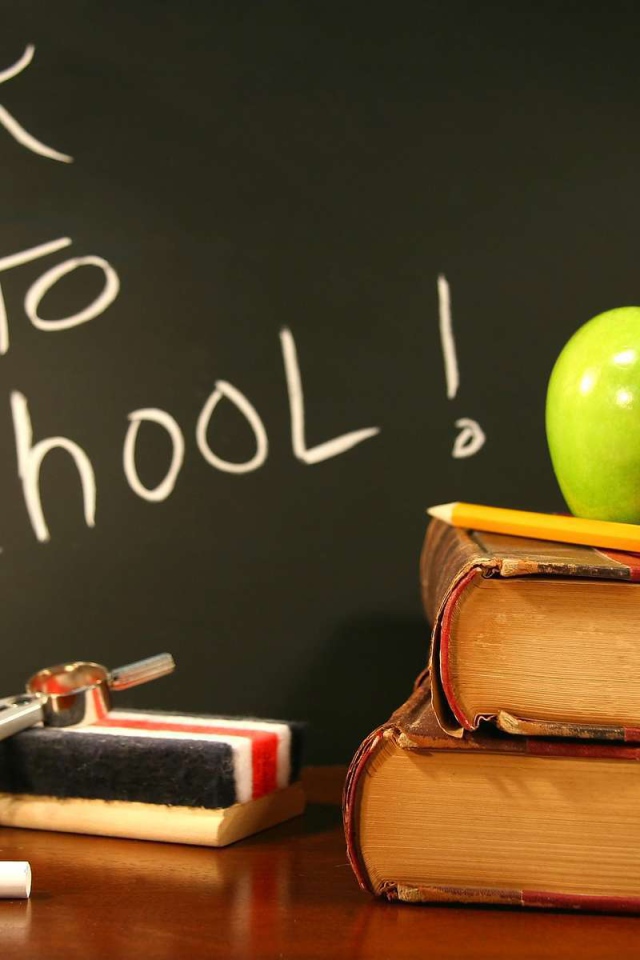 Школьный праздник День знаний 1 сентября