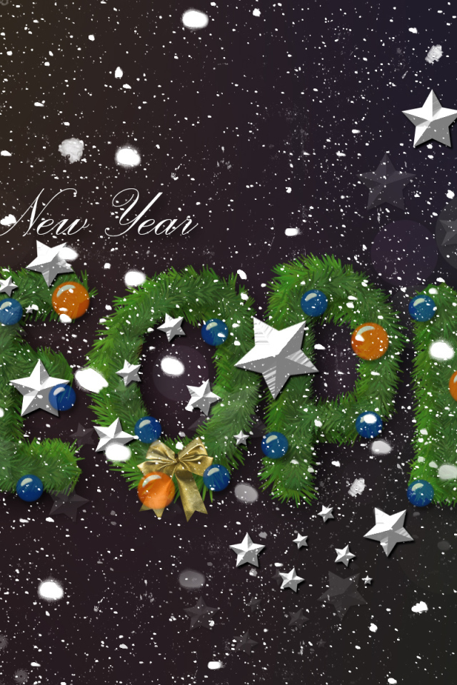 Веселого нового года люди