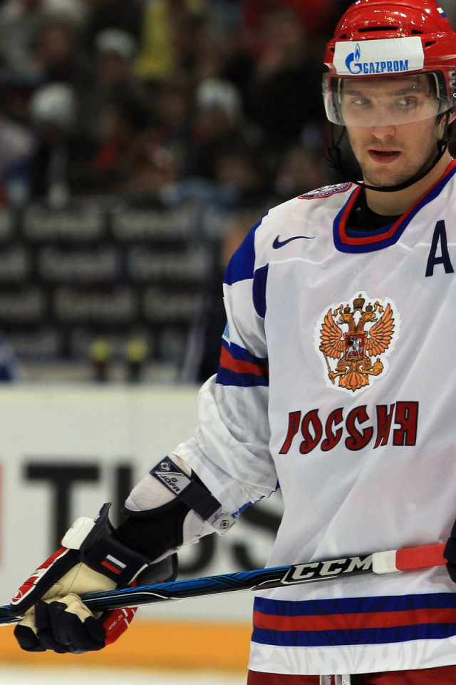 Александр Овечкин