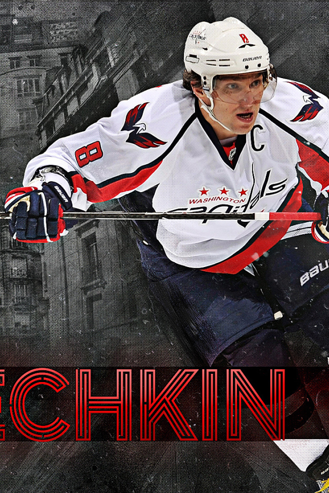 Знаменитый игрок Александр Овечкин