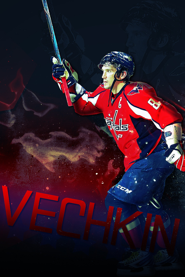 Известный чемпион Александр Овечкин