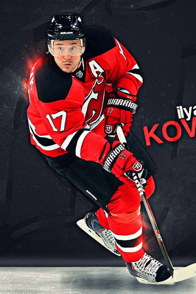 Знаменитый игрок Илья Ковальчук