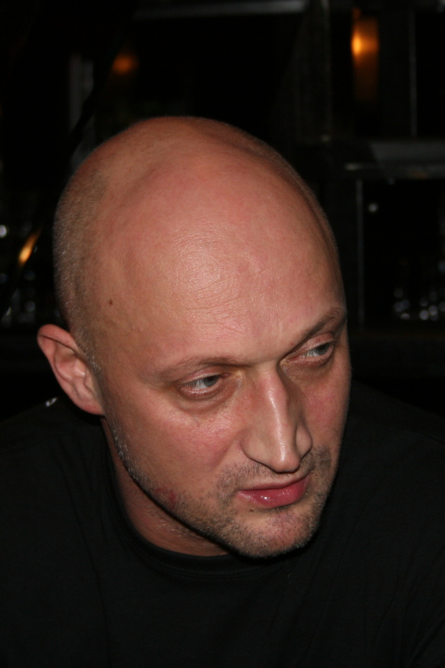 Знаменитая Гоша Куценко