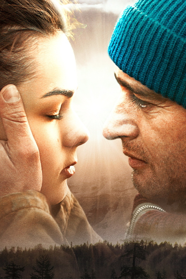 Знаменитая Кинозвезда Константин Хабенский