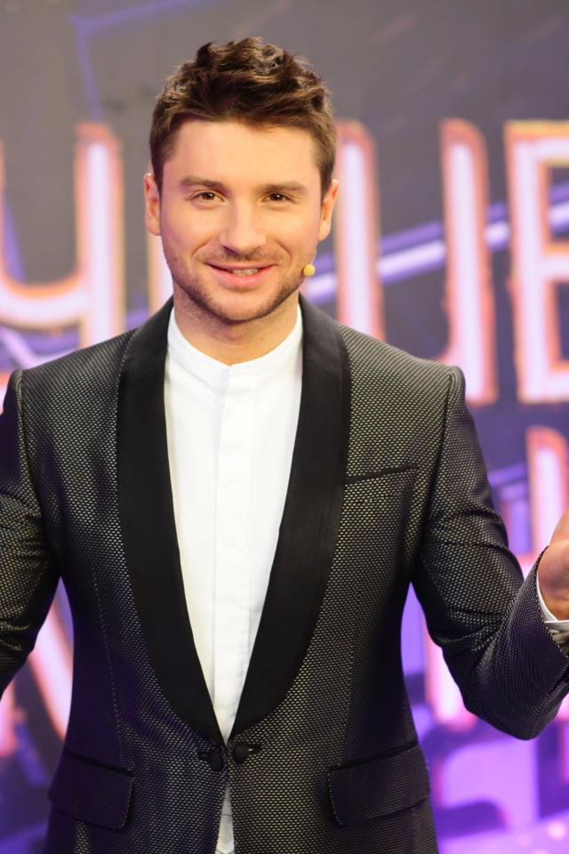 Популярная суперзвезда Сергей Лазарев